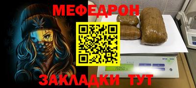 амф Жуковский