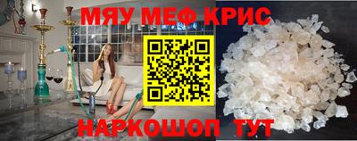 амф Жуковский