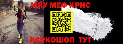 амф Жуковский