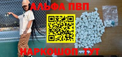 амф Жуковский