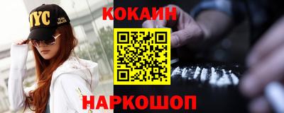 ECSTASY Заволжье
