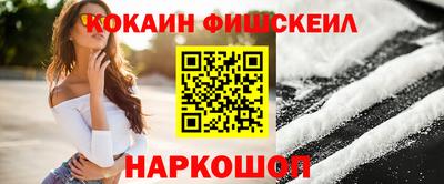 ECSTASY Заволжье