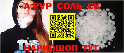 ECSTASY Заволжье