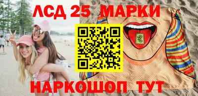 амф Жуковский