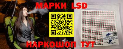 амф Жуковский