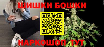 гашик Заводоуковск