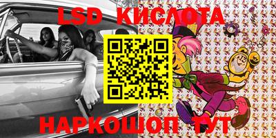 ECSTASY Заволжье
