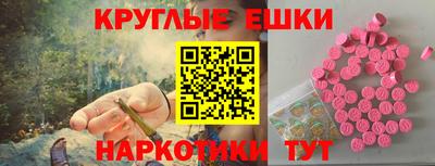 амф Жуковский