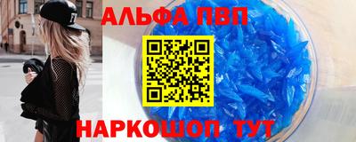 амф Жуковский
