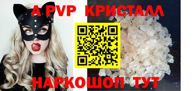 амф Жуковский