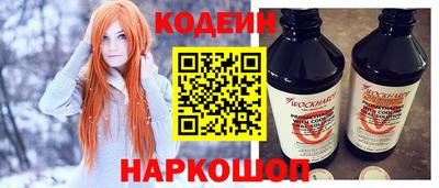 амф Жуковский