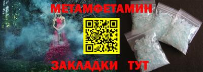 ECSTASY Заволжье