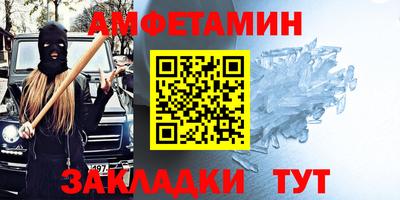 ECSTASY Заволжье