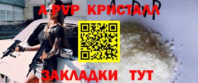 ECSTASY Заволжье