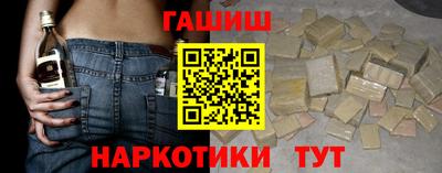 амф Жуковский