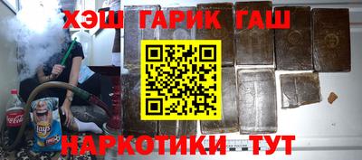 амф Жуковский