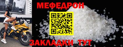 ECSTASY Заволжье