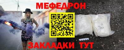 ECSTASY Заволжье