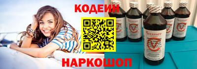 ECSTASY Заволжье