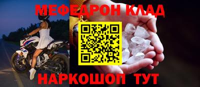 амф Жуковский