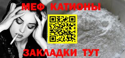 ECSTASY Заволжье