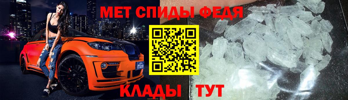 Первитин витя  Первитин витя  Вход с VPN  Лесной 